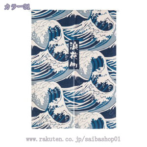 1000~OFFN[| Ԏd؂J[e fM O Ԏd؂ ډB ۉ ̂ a  CՒf Ռ n h Vv ȃGl Eߏ L hAJ[e a _ a g ̂ X