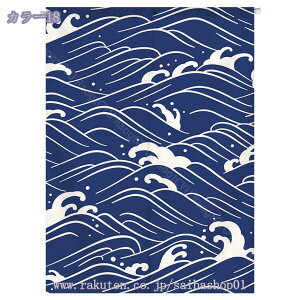 Ԏd؂J[e hAJ[e ̂ ՔM fM  Ԏd؂  Ki  ډB V[g g a 䟭 O V CeA X   ʏ a g O K