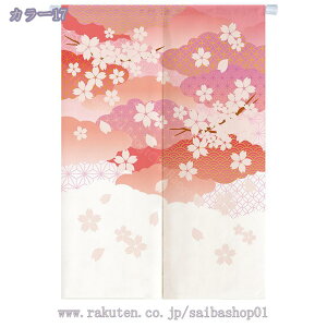 777~OFFN[| Ԏd؂J[e fM O Ԏd؂ ډB ۉ ̂ a  CՒf Ռ n h Vv ȃGl Eߏ L hAJ[e a _ a g ̂ X