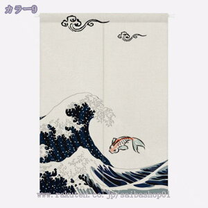 Ԏd؂J[e fM O Ԏd؂ ډB ۉ ̂ a  CՒf Ռ n h Vv ȃGl Eߏ L hAJ[e a _ a g ̂ Xܗp HX Ki