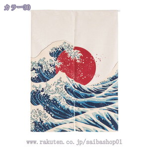 Ԏd؂J[e hAJ[e ̂ ՔM fM  Ԏd؂  Ki  ډB V[g g a 䟭 O V CeA X   ʏ a g O K