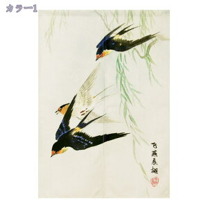 ̂  ډB k CeA G O  Ԏd؂J[e g a GXjbN Lb`  HX C] k JtFJ[e p rO  hA d