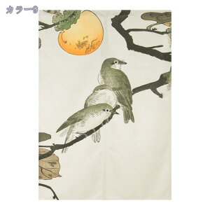 777~OFFN[| g ؕ ̂  Vv O J[e ̂ V[g Ռ ՔM k 唻 CՒf Ԏd؂J[e  HX _炩 o gC 킢 I