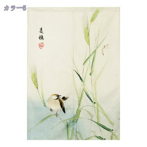 ̂  ډB k CeA G O  Ԏd؂J[e g a GXjbN Lb`  HX C] k JtFJ[e p rO  hA d