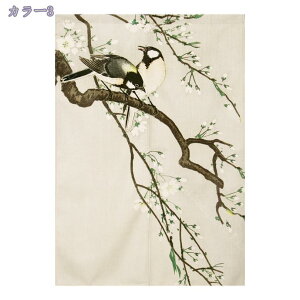 ̂  ډB k CeA G O  Ԏd؂J[e g a GXjbN Lb`  HX C] k JtFJ[e p rO  hA d