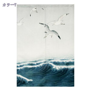 777~OFFN[| g ؕ ̂  Vv O J[e ̂ V[g Ռ ՔM k 唻 CՒf Ԏd؂J[e  HX _炩 o gC 킢 I