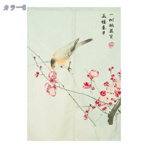 ̂  ډB k CeA G O  Ԏd؂J[e g a GXjbN Lb`  HX C] k JtFJ[e p rO  hA d