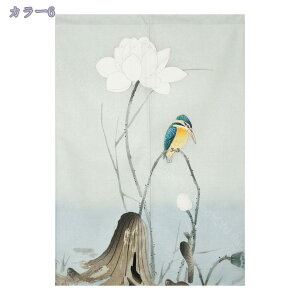 300~OFFN[| ̂  ډB k CeA G O  Ԏd؂J[e g a GXjbN Lb`  HX C] k JtFJ[e p rO 