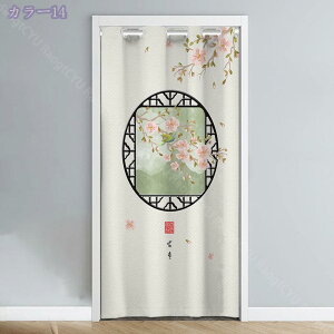 ς_J[e ̂  ډB O Ռ ̂  Lb` rO HX o |GXe k̂ ډB J[e Ԏd؂  킢 i`