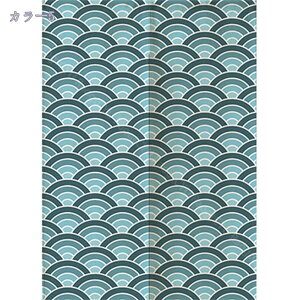 300~OFFN[| ̂ a ډB O g Ǌ| Ռ fM Ց g Ԑ؂ ډB O Lb` lGp  ̃J[e hAJ[e o X Vzj gC o