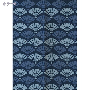 777~OFFN[| ̂ a ډB O g Ǌ| Ռ fM Ց g Ԑ؂ ډB O Lb` lGp  ̃J[e hAJ[e o X Vzj gC o