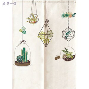 300~OFFN[| Ռ̂ ̂ ډB O ga fMh ̂ k Ԏd؂J[e KiJ[e ւ̂ ς_J[e ̂ a_ J[e p