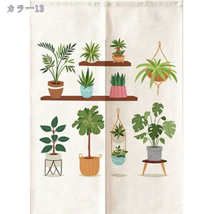 300~OFFN[| Ռ̂ ̂ ډB O ga fMh ̂ k Ԏd؂J[e KiJ[e ւ̂ ς_J[e ̂ a_ J[e p