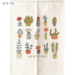 300~OFFN[| Ռ̂ ̂ ډB O ga fMh ̂ k Ԏd؂J[e KiJ[e ւ̂ ς_J[e ̂ a_ J[e p