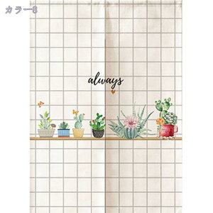 300~OFFN[| Ռ̂ ̂ ډB O ga fMh ̂ k Ԏd؂J[e KiJ[e ւ̂ ς_J[e ̂ a_ J[e p