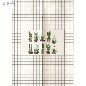 500~OFFN[| Ռ̂ ̂ ډB O ga fMh ̂ k Ԏd؂J[e KiJ[e ւ̂ ς_J[e ̂ a_ J[e p