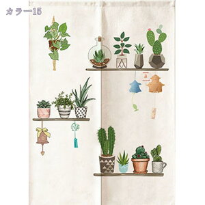 300~OFFN[| Ռ̂ ̂ ډB O ga fMh ̂ k Ԏd؂J[e KiJ[e ւ̂ ς_J[e ̂ a_ J[e p