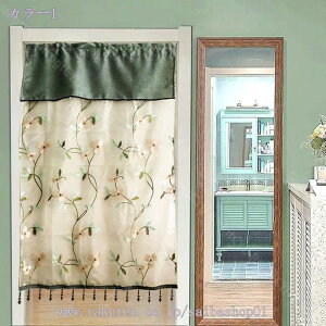 777~OFFN[| k [X ̂ z Q rO Ԏd؂J[e Lb`  hAJ[e ډB ̂ g  ԕ k O g ^yXg[ ̂ n d