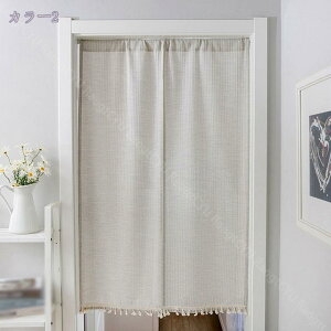 a ̂  ډB O Ռ ̂  Lb` rO HX o Rbg  k̂ ډB J[e Ԏd؂  킢 i` av[