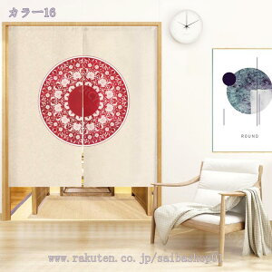 ̂  Ԏd؂ Ռ k O J[e g tȒP ډB J[e ɂ 낢 _炩   hAJ[e Lb` rO HX o 