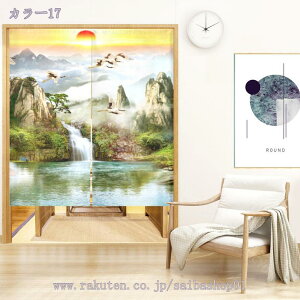 777~OFFN[| ̂  Ԏd؂ Ռ k O J[e g tȒP ډB J[e ɂ 낢 _炩   hAJ[e Lb` rO H