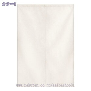 1000~OFFN[| ̂ a O hAJ[e n Ȗ Ԏd؂ _炩 60*90cm g X܏ ag 70*120cm 90Ռ V fMJ[e rO Lb` HX fMh 