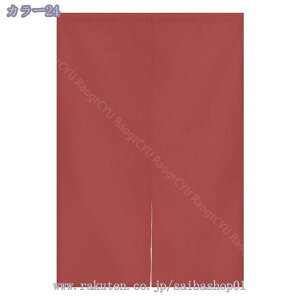 ̂ a O hAJ[e n Ȗ Ԏd؂ _炩 60*90cm g X܏ ag 70*120cm 90Ռ V fMJ[e rO Lb` HX fMh ւ  C