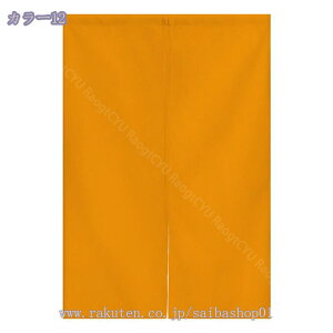 1000~OFFN[| ̂ a O hAJ[e n Ȗ Ԏd؂ _炩 60*90cm g X܏ ag 70*120cm 90Ռ V fMJ[e rO Lb` HX fMh 