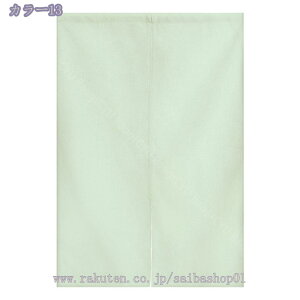 ̂ g n a Vv Ԏd؂ O  ډB x[WzCg 120x170cm o 85cm×150cm R[q[ R[q 72*150cm ȃGl Eߏ L Ki x[W 150*190