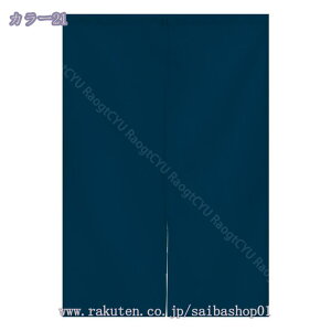 1000~OFFN[| ̂ a O hAJ[e n Ȗ Ԏd؂ _炩 60*90cm g X܏ ag 70*120cm 90Ռ V fMJ[e rO Lb` HX fMh 