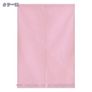 1000~OFFN[| ̂ a O hAJ[e n Ȗ Ԏd؂ _炩 60*90cm g X܏ ag 70*120cm 90Ռ V fMJ[e rO Lb` HX fMh 