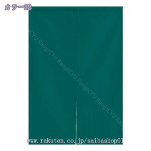 ̂ a O hAJ[e n Ȗ Ԏd؂ _炩 60*90cm g X܏ ag 70*120cm 90Ռ V fMJ[e rO Lb` HX fMh ւ RaogtCYU