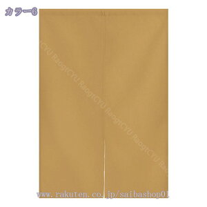 ̂ a O hAJ[e n Ȗ Ԏd؂ _炩 60*90cm g X܏ ag 70*120cm 90Ռ V fMJ[e rO Lb` HX fMh ւ RaogtCYU