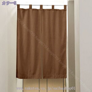 300~OFFN[| ̂  i` Vv Ԏd؂ ډB  n 75×150cm 120x170cm o 85cm×150cm R[q[ R[q 72*150cm ȃGl Eߏ L Ki x[W