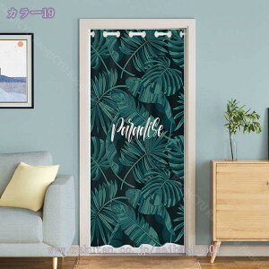 Ԏd؂ AR[fBI fM ۉ ̂ O ډB Ԏd؂J[e k  CՒf Ռ n h Vv ȃGl  L Ki Eߏ I[_[ 100cm*180cm h 