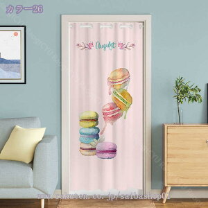 500~OFFN[| Ԏd؂ J[e fM O ̂ ډB ۉ d؂ [t k CՒf h Ռ h ȃGl L Ki Eߏ I[_[ Vv J 120*180 120*200 