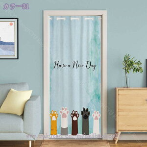 1000~OFFN[| Ԏd؂ AR[fBI fM ۉ ̂ O ډB Ԏd؂J[e k  CՒf Ռ n h Vv ȃGl  L Ki Eߏ I[_[ 100cm