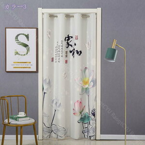 1000~OFFN[| Ԏd؂ AR[fBI fM ۉ ̂ O ډB Ԏd؂J[e k  CՒf Ռ n h Vv ȃGl  L Ki Eߏ I[_[ 100cm