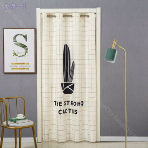 AR[fBI O Ԏd؂J[e CՒf Ռ ډB ۉ  k 킢 n Vv  ȃGl Eߏ L Ki I[_[ 120*200 J ȃGl Eߏ L K