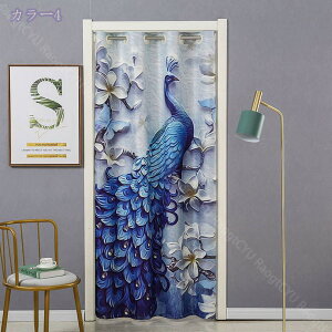 1000~OFFN[| Ԏd؂ AR[fBI fM ۉ ̂ O ډB Ԏd؂J[e k  CՒf Ռ n h Vv ȃGl  L Ki Eߏ I[_[ 100cm