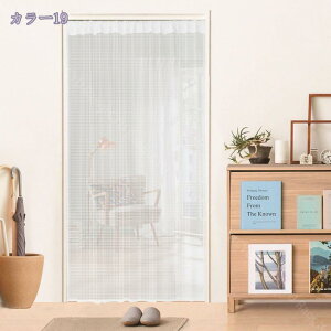 1000~OFFN[| Ԏd؂ AR[fBI fM ۉ ̂ O ډB Ԏd؂J[e k  CՒf Ռ n h Vv ȃGl  L Ki Eߏ I[_[ 100cm