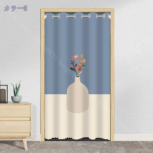 間仕切り アコーディオン 断熱 保温 のれん ロング 目隠し 間仕切りカーテン 北欧 厚手 冷気遮断 遮光 無地 防音 シンプル 省エネ 試着室 廊下 階段 脱衣所 オーダー可 幅100cm*丈180cm 防音 試着