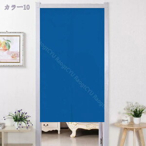 ̂  ډB ag Ȗ͗l rO Oo  HX J[e (85X150CM x[W) 72*150cm ȃGl Eߏ L Ki x[W 150*190Ki  Eߏ I[_