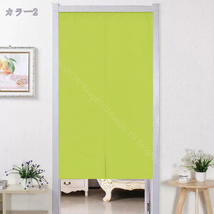 ̂  ډB ag Ȗ͗l rO Oo  HX J[e (85X150CM x[W) 72*150cm ȃGl Eߏ L Ki x[W 150*190Ki  Eߏ I[_