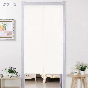 ̂  ډB ag Ȗ͗l rO Oo  HX J[e (85X150CM x[W) 72*150cm ȃGl Eߏ L Ki x[W 150*190Ki  Eߏ I[_