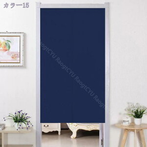 ̂  ډB ag Ȗ͗l rO Oo  HX J[e (85X150CM x[W) 72*150cm ȃGl Eߏ L Ki x[W 150*190Ki  Eߏ I[_