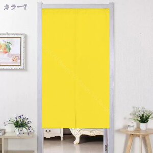 300~OFFN[| ̂  ډB ag Ȗ͗l rO Oo  HX J[e (85X150CM x[W) 72*150cm ȃGl Eߏ L Ki x[W 150*190Ki 
