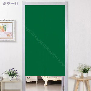 500~OFFN[| ̂  ډB ag Ȗ͗l rO Oo  HX J[e (85X150CM x[W) 72*150cm ȃGl Eߏ L Ki x[W 150*190Ki 