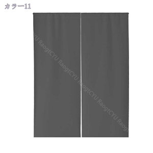 1000~OFFN[| ̂  O g n  Ԏd؂ u₩ 80*120cm hAJ[e Ǐ  90*150cm g[ Ȗ ag Eߏ qp ʎ  L rO l