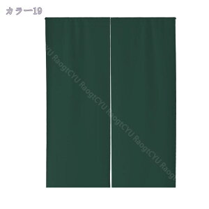 ̂  O g n  Ԏd؂ u₩ 80*120cm hAJ[e Ǐ  90*150cm g[ Ȗ ag Eߏ qp ʎ  L rO l炵 Ԏd؂ 